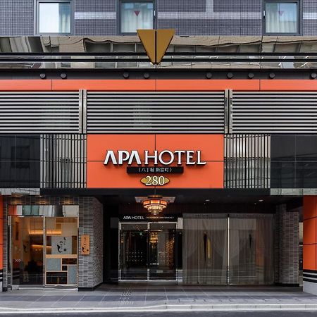 Apa Hotel Hatchobori Shintomicho Tokyo prefektur Exteriör bild