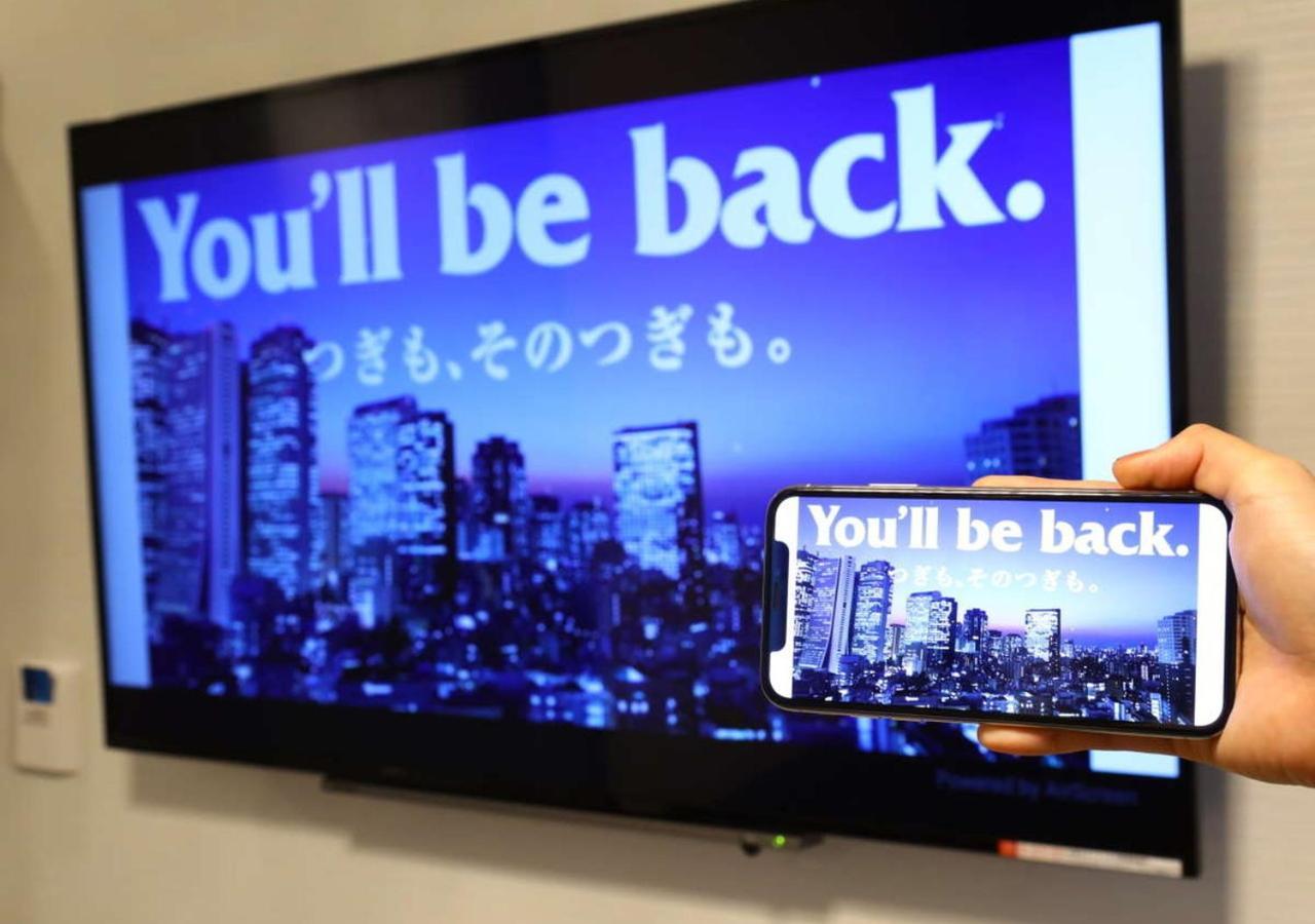 Apa Hotel Hatchobori Shintomicho Tokyo prefektur Exteriör bild