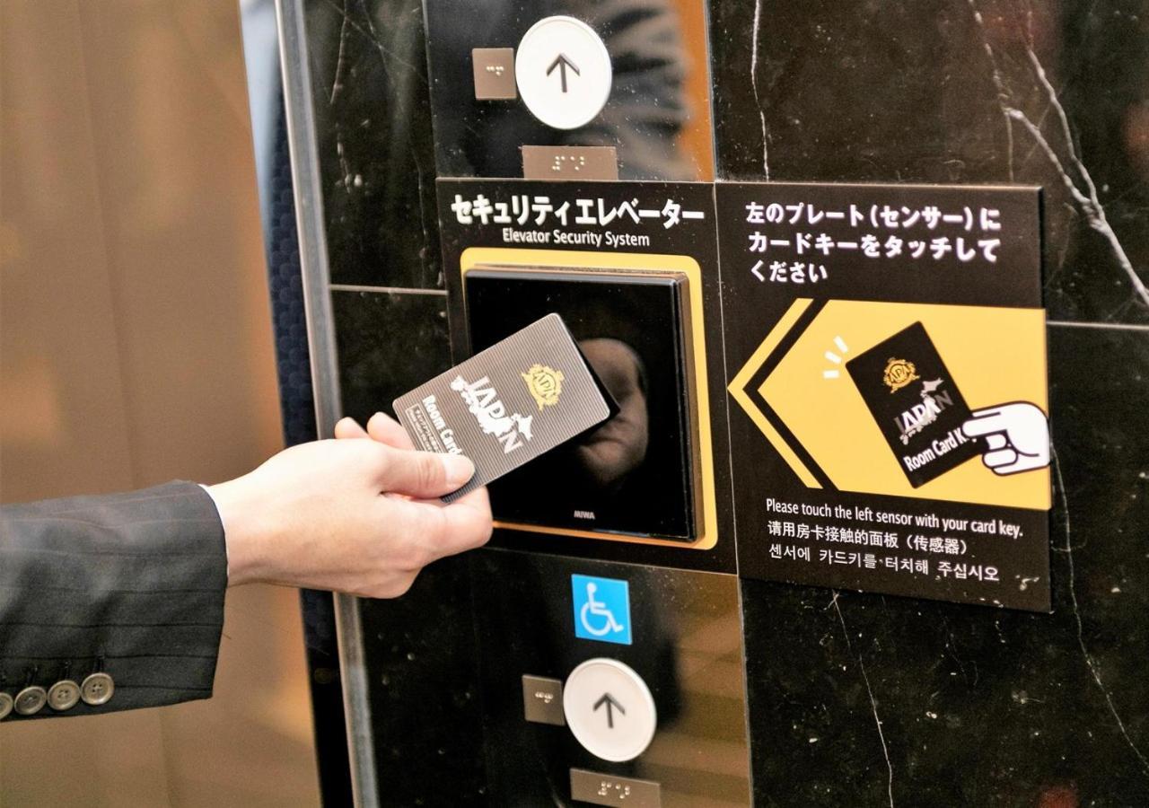 Apa Hotel Hatchobori Shintomicho Tokyo prefektur Exteriör bild
