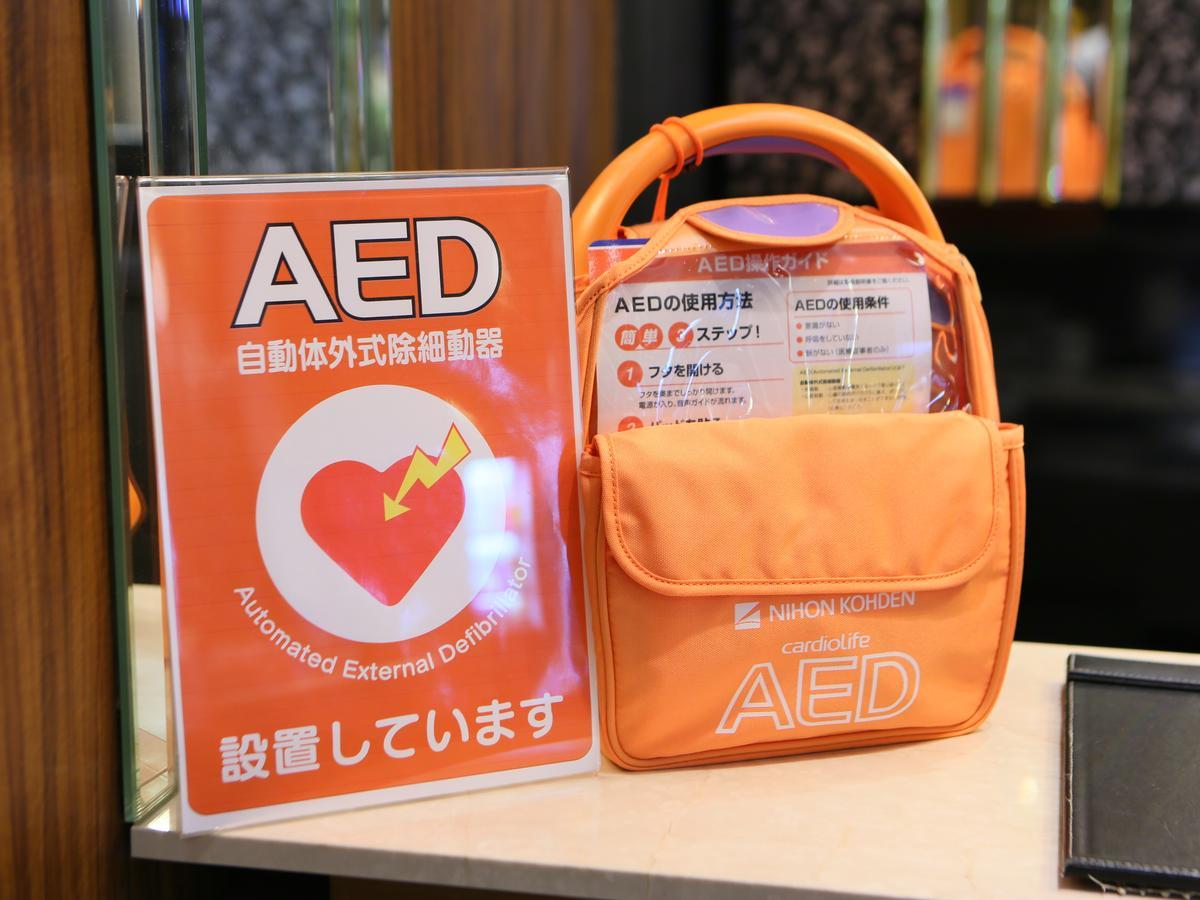 Apa Hotel Hatchobori Shintomicho Tokyo prefektur Exteriör bild