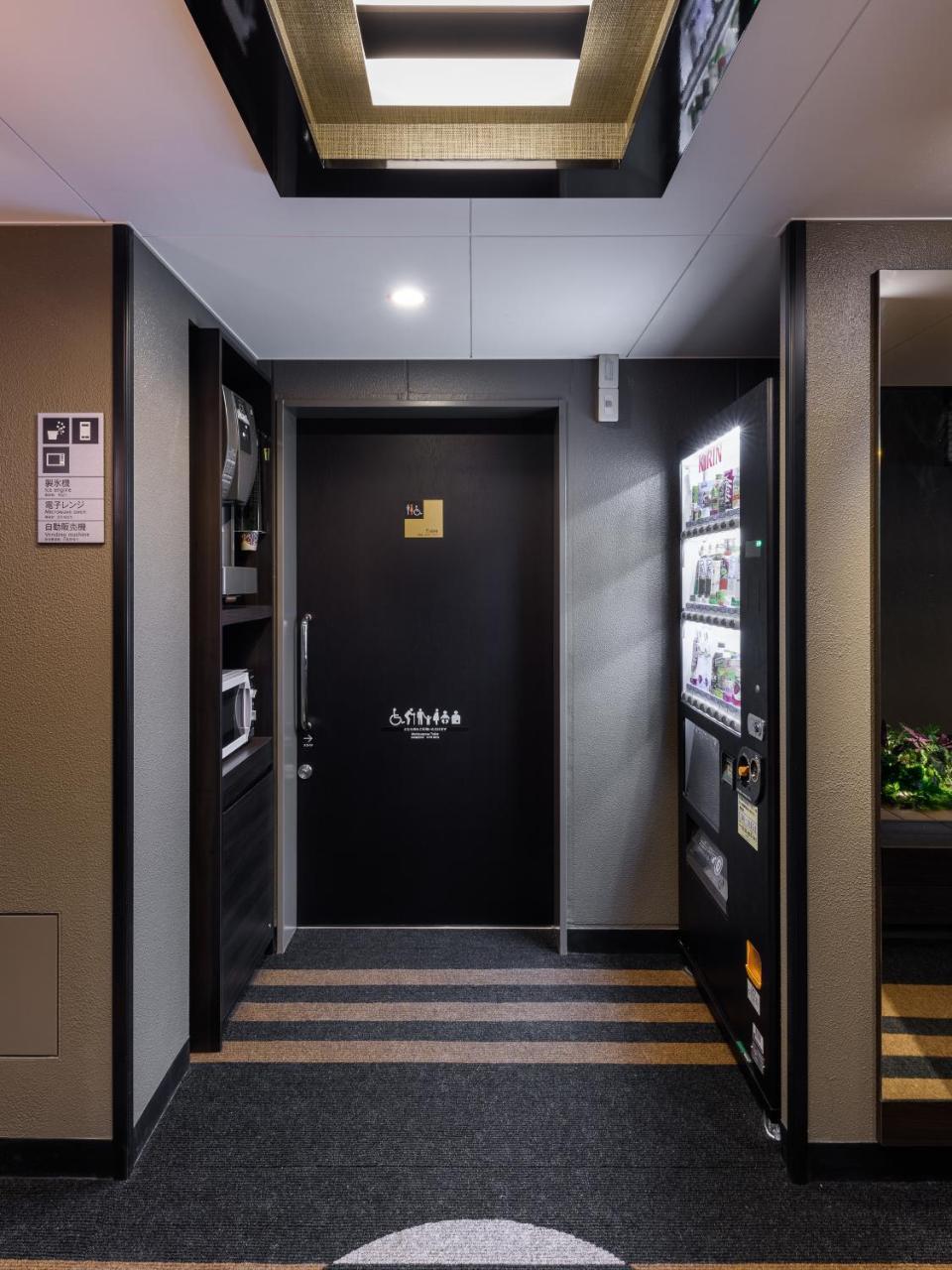 Apa Hotel Hatchobori Shintomicho Tokyo prefektur Exteriör bild